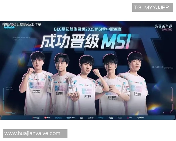 和平精英个人能力排行榜更新BLG战队荣登第八名引发热议