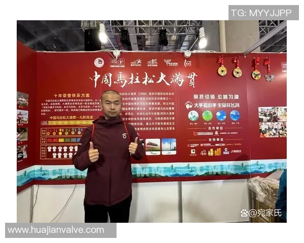 武汉飞盘队在马拉松大满贯积分榜中以53分稳居第一名引发关注