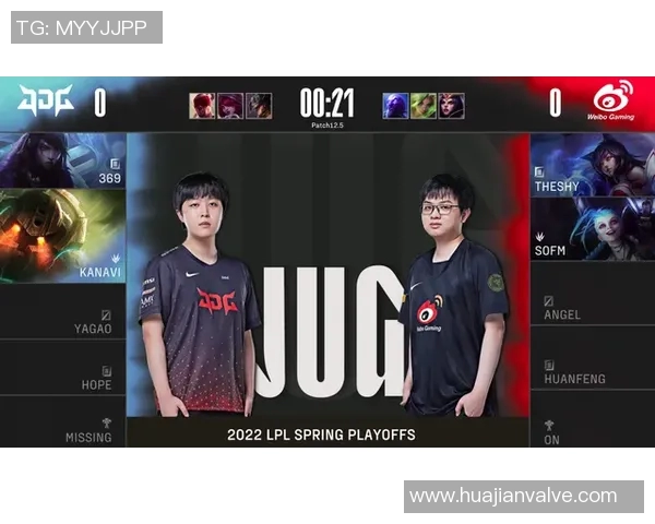 赛后分析：JDG与V5对决中的节奏掌控与战术博弈探讨