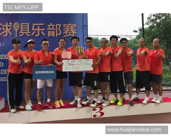 深入分析杭州网球队包夹战术的优势与应用策略