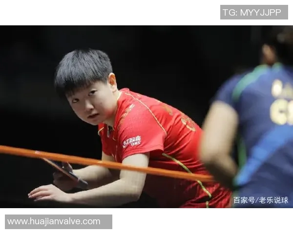 广州乒乓球队中路突破的深度解析与战术创新探讨