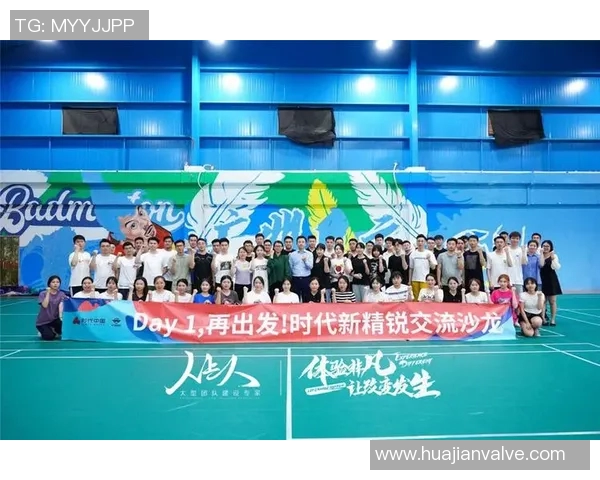 广州飞盘队的战术控制与团队协作分析探讨