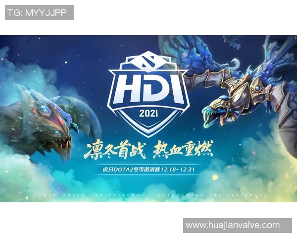 DOTA2最新状态排名揭晓RNG战队创下历史新高引发关注