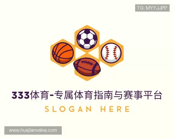 知道333体育