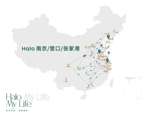 南宫28ng相信品牌力量HALO life丨HALO 光环家占多数城新店齐发以原